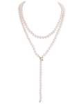 White Freshwater Pearl Adjustable Lariat Y-Shape 51 Inch Rope Length Necklace - AAAA Quality - Secondary Image