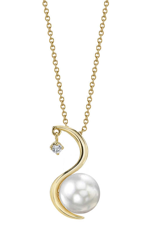 White South Sea Pearl & Diamond Ellis Pendant