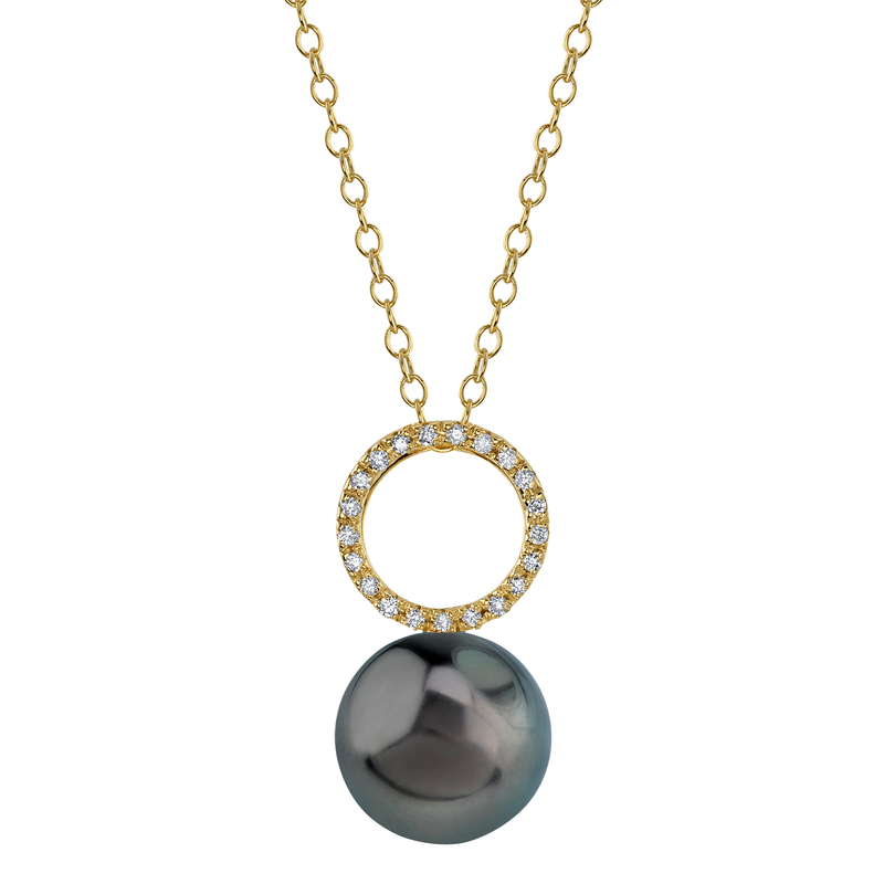 Tahitian South Sea Pearl & Diamond Maya Pendant